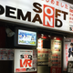 Image for article titled Japanese Porn Company Makes 200 Movies Available For Free Due To Coronavirus Covid-19